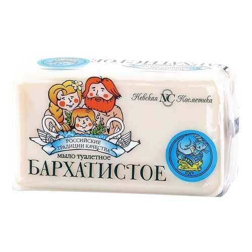 Косметическое мыло Невская Косметика 10431 в NL International