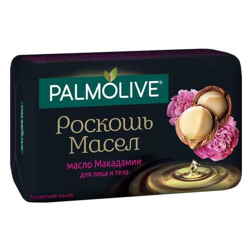 Косметическое мыло Palmolive Роскошь масел макадамия 90 г в NL International