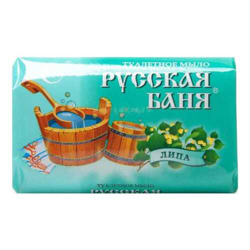 Косметическое мыло Свобода Русская баня липа 100 г в NL International