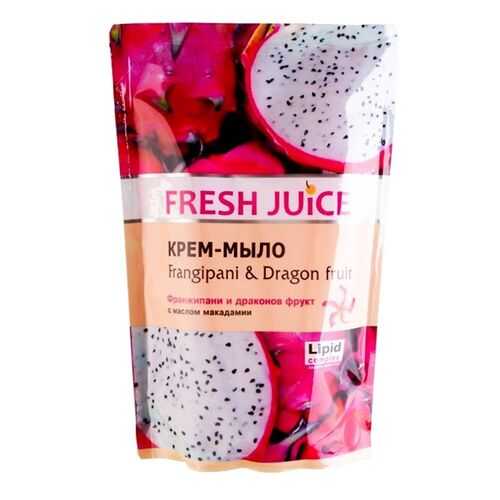 Крем-мыло Fresh Juice Frangipani & Dragon fruit 460 мл в NL International