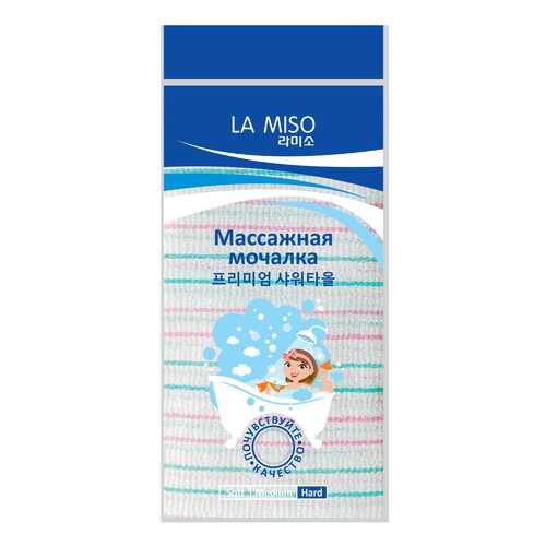 Мочалка для тела La Miso Массажная жесткая HAD-05 зеленая в NL International