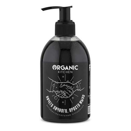Мыло для рук Organic Kitchen Ничего личного просто мыло by F Magazine 300 мл в NL International