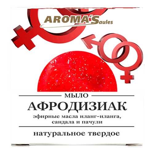 Мыло твердое натуральное Saules Sapnis Афродизиак (85 г) в NL International