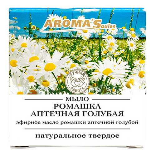 Мыло твердое натуральное Saules Sapnis Ромашка аптечная голубая (85 г) в NL International