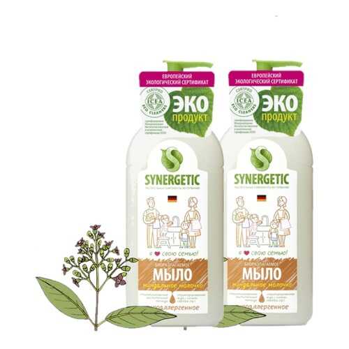 Набор Synergetic Мыло жидкое Миндальное молочко 2 шт 500 мл в NL International