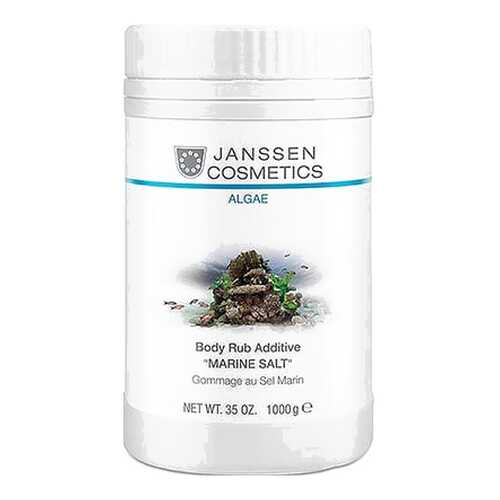 Скраб для тела Janssen Cosmetics Spa World Body Rub Additive Marine Salt 1000 г в NL International