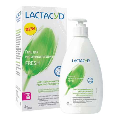 Средство для интимной гигиены LACTACYD Femina Фреш 200 мл в NL International