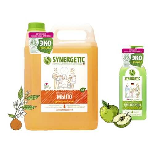 Жидкое мыло Synergetic Фруктовый микс 5л+Средство для мытья посуды Synergetic Яблоко 500мл в NL International