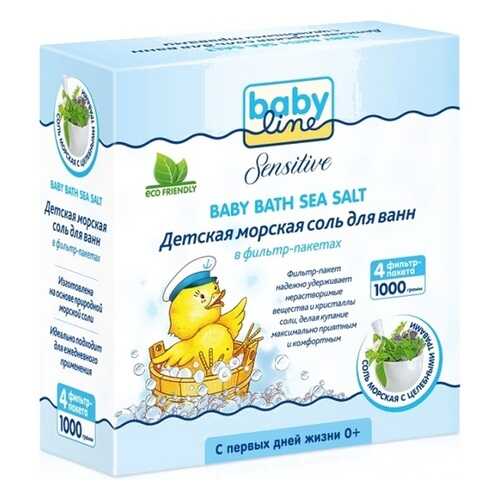 Соль для ванны детская Babyline Sensitive С целебными травами 1000 г в NL International
