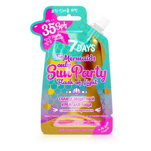 Крем для лица 7DAYS SUN PARTY FLASH OF LIGHT SPF 35 PA++, 25 г в NL International