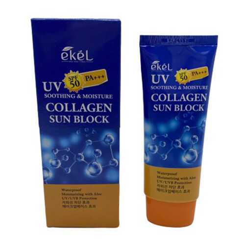 Крем для лица солнцезащитный Ekel UV collagen ampule sun block с коллагеном 70 мл в NL International