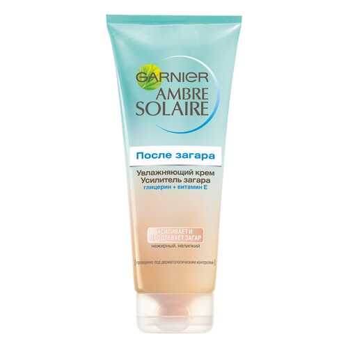 Крем-усилитель загара для тела Garnier Ambre Solaire, 200 мл в NL International