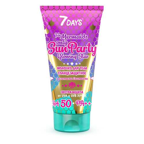 Молочко для тела 7DAYS SUN PARTY GLOWING STAR SPF 50 PA++++ 150 мл в NL International