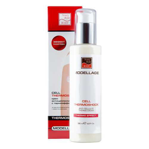 Антицеллюлитное средство Beauty Style Cell ThermoShock 200 мл в NL International
