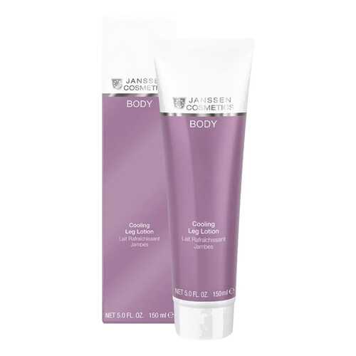 Антицеллюлитное средство Janssen Body Contour Booster 300 мл в NL International