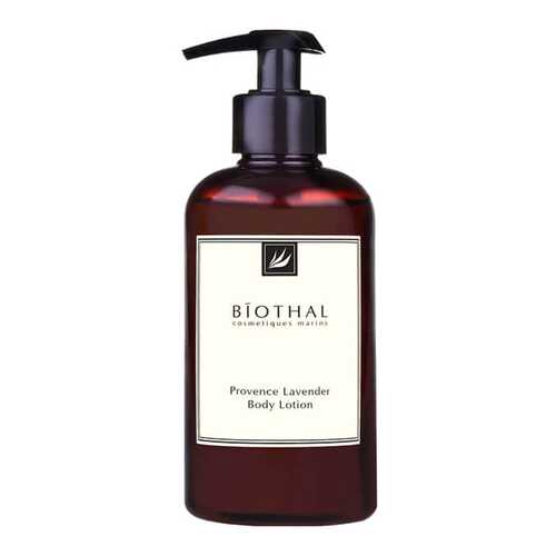 Лосьон для тела Biothal Provence Lavender Body Lotion 300 мл в NL International