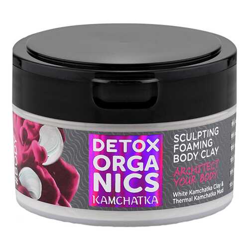 Маска для тела Natura Siberica Detox Organics Пенящаяся глина 200 мл в NL International