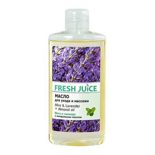 Масло для массажа Fresh Juice Mint&Lavender+Almond oil 150 мл в NL International