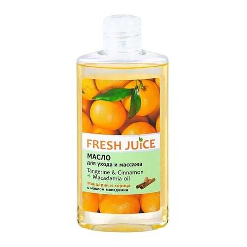 Масло для массажа Fresh Juice Tangerine&Cinnamon+Mac 150 мл в NL International