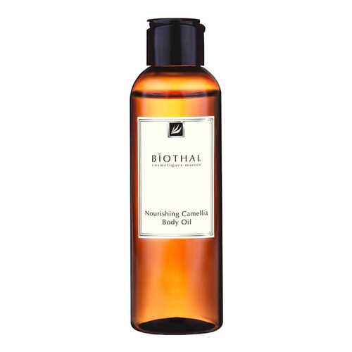 Масло для тела Biothal Nourishing Camellia Body Oil 150 мл в NL International
