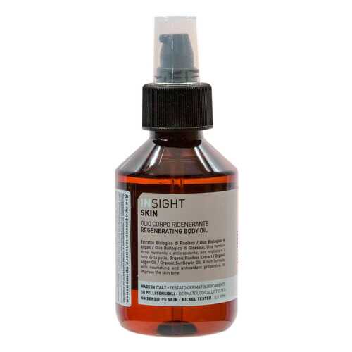 Масло для тела Insight Skin Regenerating Body Oil 150 мл в NL International