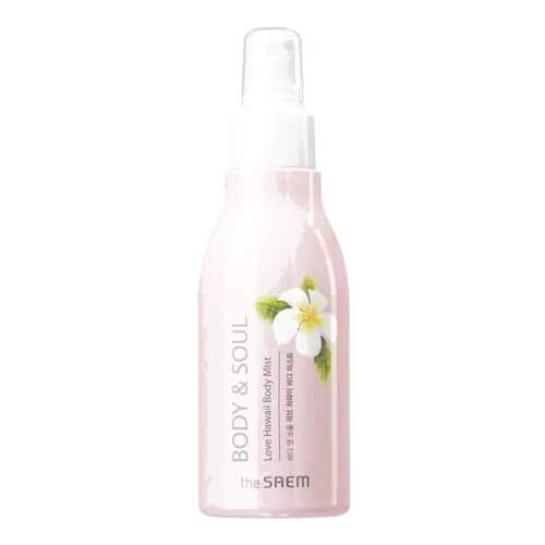 Мист для тела The Saem Body & Soul Love Hawaii Body Mist 150мл в NL International