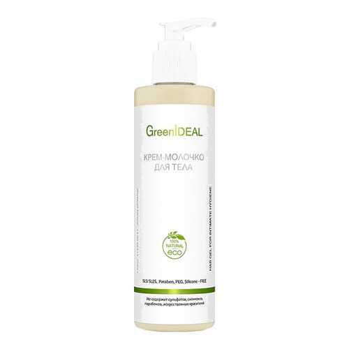 Молочко для тела GreenIdeal 230 мл в NL International