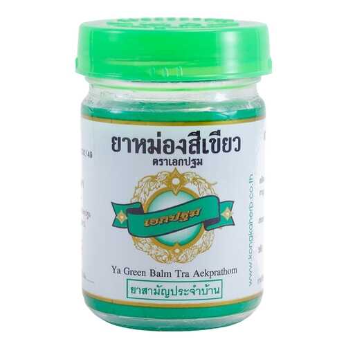 Средство для тела Kongka Herb Ya Green Balm Tra Aekprathom 50 гр в NL International
