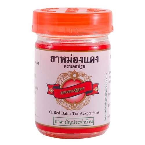 Средство для тела Kongka Herb Ya Red Balm Tra Aekprathom 50 гр в NL International