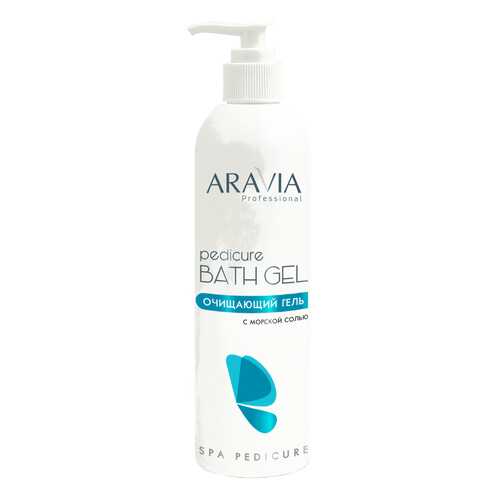 Гель для ног Aravia Professional С морской солью очищающий 300 мл в NL International