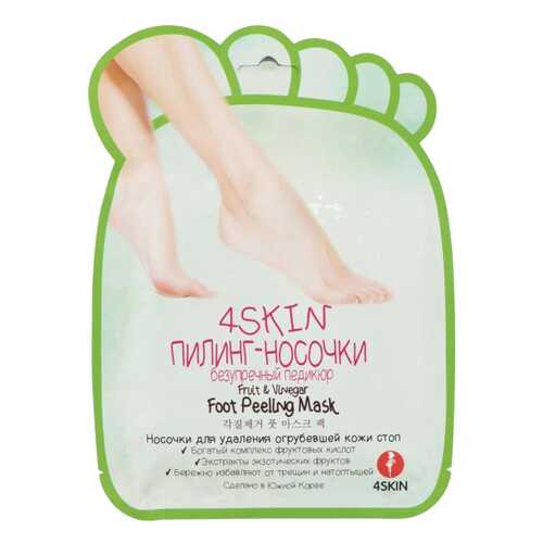 Пилинг-носочки для ног 4 Skin Fruit & Vinegar Foot Peeling Mask 40 г в NL International