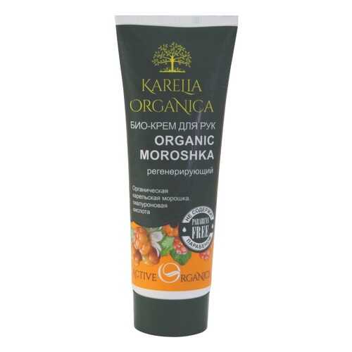 Био-Крем для рук Organic MOROSHKA Регенерирующий в NL International