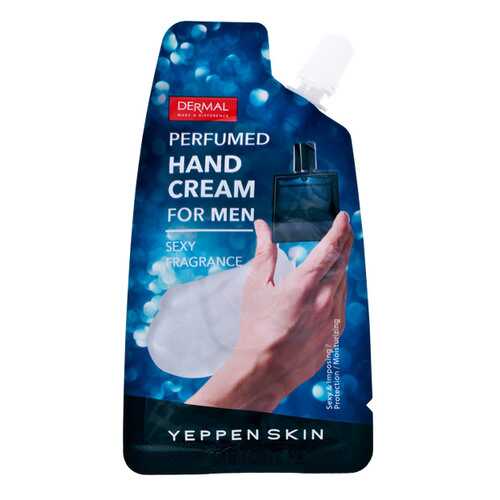Dermal Yeppen Skin Perfumed Hand Cream For Men - Крем для рук мужской, 20 мл в NL International