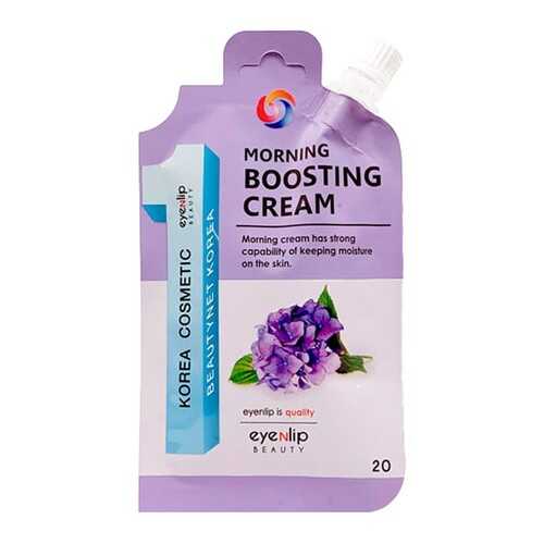 Крем для лица утренний увлажняющий Eyenlip MORNING BOOSTING CREAM 20гр в NL International