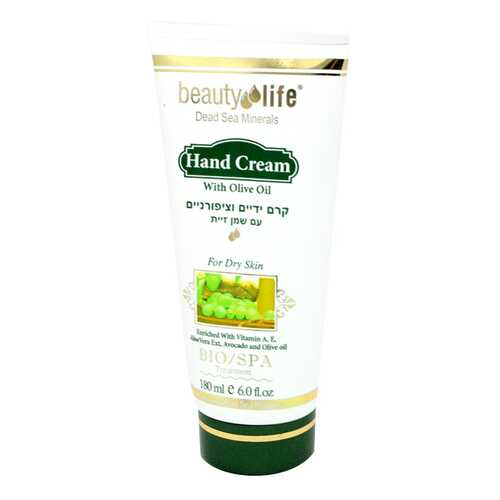 Крем для рук Beauty Life Hand Cream With Olive Oil 180 мл в NL International