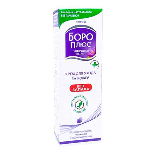 Крем для рук Boro Plus Без запаха 25 мл в NL International