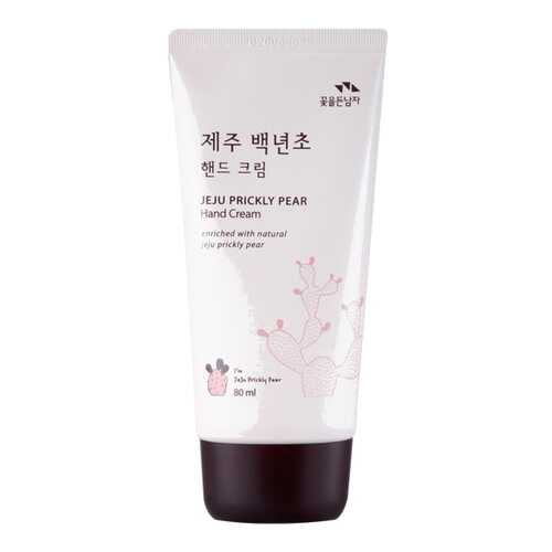 Крем для рук Flor de Man Jeju Prickly Pear Hand Cream 80 мл в NL International