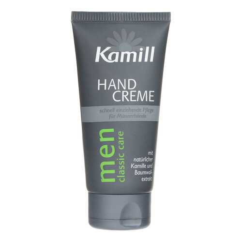 Крем для рук Kamill Handcreme Men Classic Care 75 мл в NL International