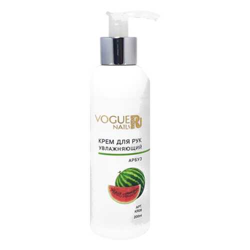Крем для рук Vogue Nails Арбуз 200 мл в NL International