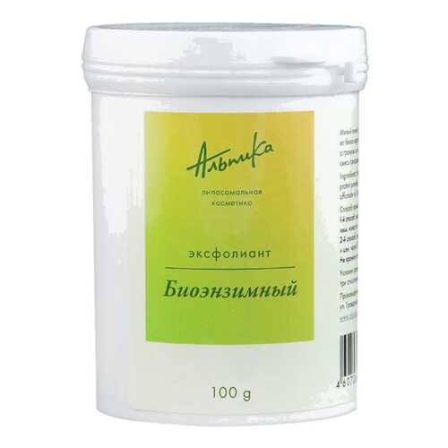 Эксфолиант биоэнзимный Альпика, 100 г в NL International