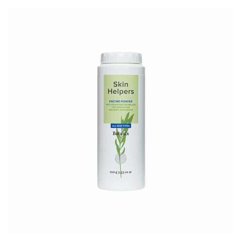 Энзимная пудра Botanix. Skin Helpers 100 г в NL International