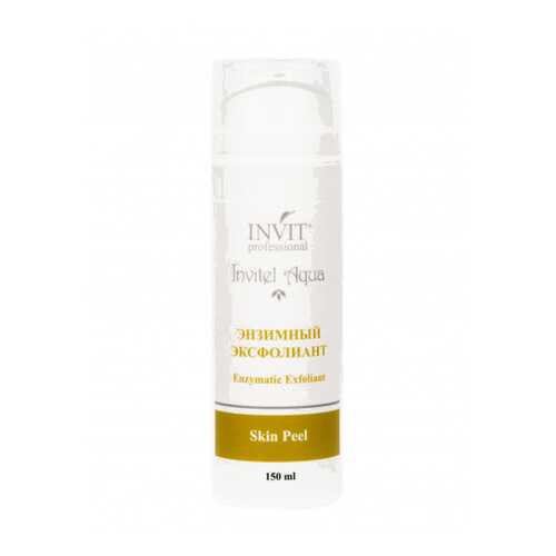 Энзимный Эксфолиант Enzymatic Exfoliant , серии Invitel Aqua, 150 мл в NL International