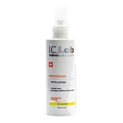 Фитолосьон I.C.Lab Individual cosmetic в NL International