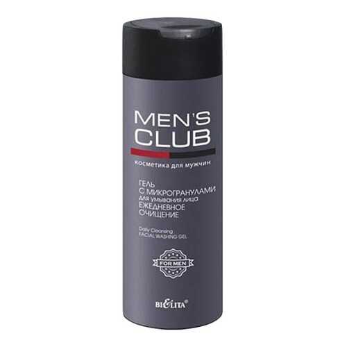 Гель для умывания Белита MENS CLUB Ежедневное очищение в NL International