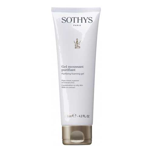 Гель для умывания Sothys Purifying Foaming Gel 125 мл в NL International
