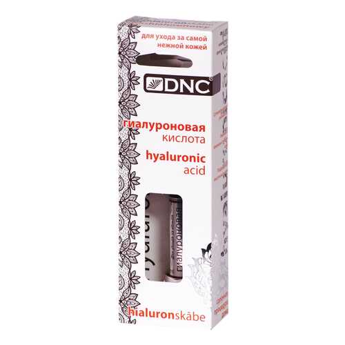 Гель косметический DNC Гиалуроновая кислота, 3 мл в NL International