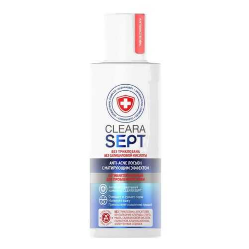 Лосьон для лица ClearaSept Anti-acne 150 мл в NL International