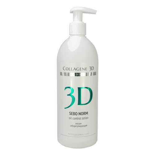 Лосьон для лица Collagene 3D Sebo Norm 500 мл в NL International