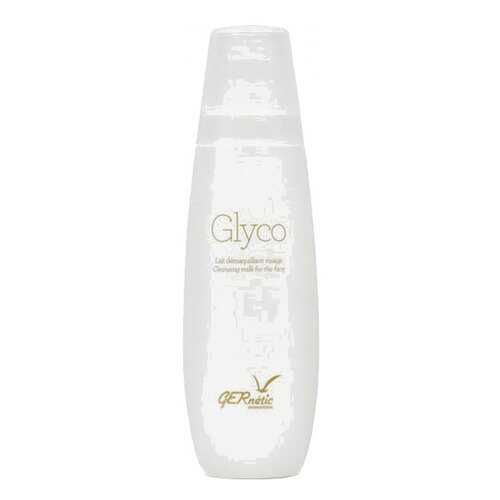 Молочко для лица Gernetic Glyco 200 мл в NL International