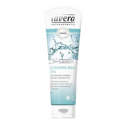 Молочко для лица Lavera Cleansing Milk 2 in 1 Basis 125 мл в NL International